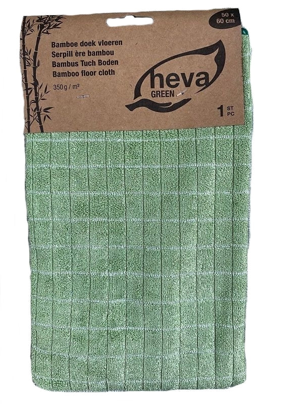 Serpillère en Bambou