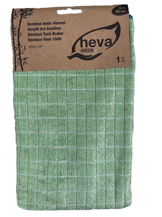 Serpillère en Bambou