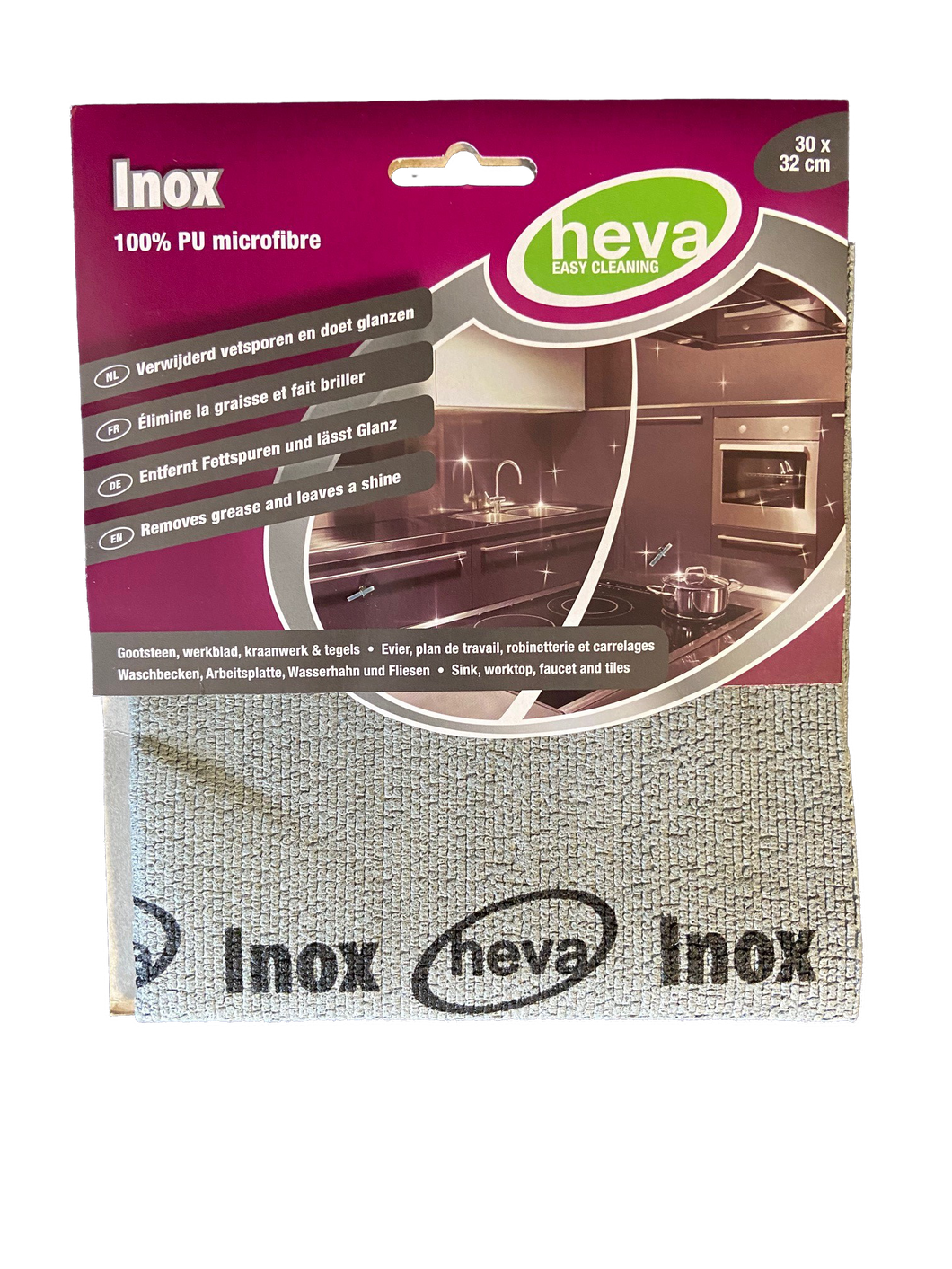 Lavette Spéciale Inox 100% PU Microfibre