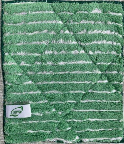 Lavette en Bambou pour la Cuisine