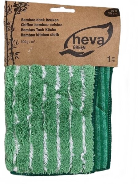 Lavette en Bambou pour la Cuisine