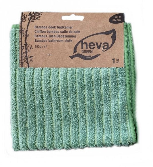 Lavette en Bambou Spéciale Salle de Bain