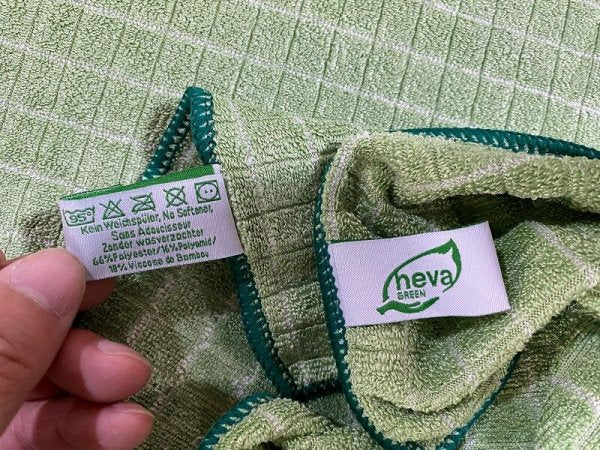 Serpillère en Bambou